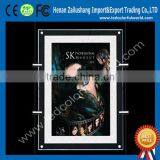 LED Suspended Acrylic Light Box thumbnail-1