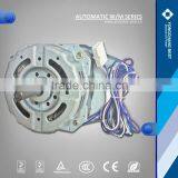 Washing Machine Electric Fully Auto Motor thumbnail-1