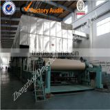 High Performance 1575mm Corrugated Paper Machine With Capacity of 10 Tons Per Day thumbnail-2