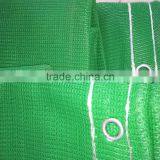 Construction Safety Net/PE Raschel Net