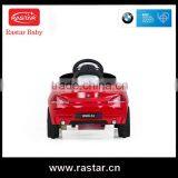 Rastar kids toys made in china radio control ride on toys car