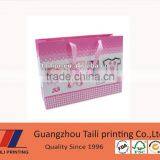 Most Popular Flat Paper Bag Printed