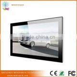 Wall-mounted Multi-media Self-service Touchscreen Kiosk thumbnail-2