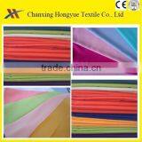 Packing by Rolls Microfiber Solid Textile Fabric Peached Polyester Brushed Fabric for Panama Fabric Market thumbnail-5