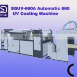 SGUV-660A Automatic UV Coating Machine