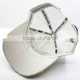 White Stone Washed Distressed Mesh Cap thumbnail-6