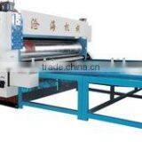 YK6060 of Carton Board Flexo Printing Machine in Dongguang thumbnail-1