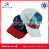 2015 Promotional Hip Hop Trucker Hat thumbnail-3