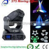 90W LED Moving Head Spot Gobo Stage Light thumbnail-1