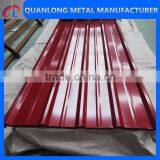 Prepainted Galvanized Steel Zinc Roof Sheet Price thumbnail-1