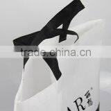 Non Woven Bags in Dubai, Non Woven Carry Bags, Non Woven Polypropylene Bag thumbnail-3