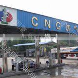 Cng Compressor for Filling Station,25mpa, 3600psi ,300Bar,china