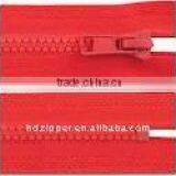 Decorative Plastic Bags Zipper thumbnail-1