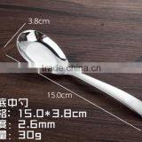 Soup Spoon Stainless Steel 410 of Mirror Polish and Gold Color thumbnail-6