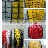 Short Link Chain thumbnail-1