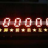 Selected Material 6 Digit 0.3inch Single Color Led Display Screen