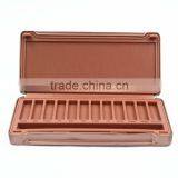 NAKED Shadow Container Rectangular Cosmetics Packaging Customized