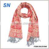 Lasted Fashion Winter Shawl Jacquard Scarf for Women thumbnail-1