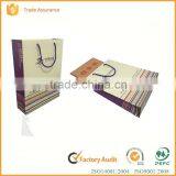 Shirt Cloth Packaging Box Paper Cloth Box thumbnail-5