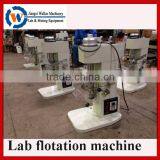 3L Volume Small Flotation Cell for Lab Using, Lab Singel Cell Flotation Equipment