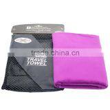 2016 Factory Custom Personalized Beach Towels thumbnail-5