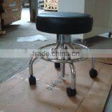 Easy Chair Inspection Service