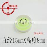 Wasserwaage Spirit Level