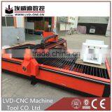 Professional Stainless Steel Cutting Plasma Machine 1325