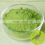 Organic Japan Powder Green Tea Natural Matcha Green Tea Powder thumbnail-1