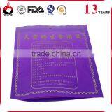 China Hot Sale Opp Header Bag Food Bag Packaging Design