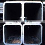 Zinc Coated Square Hollow Sections SHS