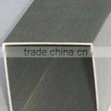 Mild Steel Square Tube