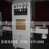 Zhejiang Plastic High Frequency Welding Machine