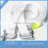 HF-002 Tow rope ,emergency tow rope