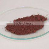 Popular Offer Ceramic Iron Oxide Pigments thumbnail-3