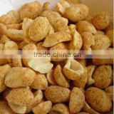 Premium Salted dry roasted peanuts