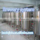 500L Professional Stainless Steel Beer Brewery Equipment For Small Brewhouse / Reataurant