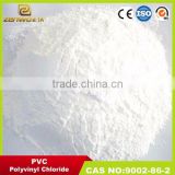 molding injection Polyvinyl chloride pvc for PVC profiles , pvc granules price