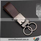 Blank Brown Leather Double Rings Keychain thumbnail-2
