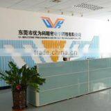Shenzhen U-Wilcome Precision Electronic Technology Co., Ltd. company overview - view 1 thumbnail