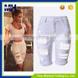 Personality Hole Fashion Street Snap Slim Big Yards of White Jeans Shorts thumbnail-1