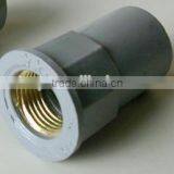 PVC Fitting/PVC Female Thread Coupling/names Coupling thumbnail-1