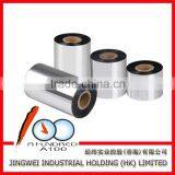 Wax Ribbon 110mm*300m thumbnail-3