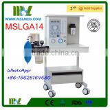LED Display Screen Multifunctional Anesthesia Device/Anesthesia Machine for Hospital MSLGA14-4