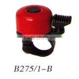 New Metal Ring Handlebar Bicycle Bell thumbnail-6