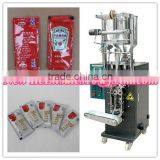 4 Sides Sealing Ketchup Automatic Packaging Machine thumbnail-6