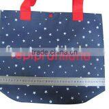 PP Non Woven Shopping Bag thumbnail-1