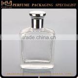 Best Price Superior Quality Perfume Bottle 5 ml thumbnail-4