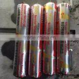 Weifang Jinhu Chemical Machinery Co., Ltd. company overview - view 2 thumbnail