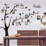 Wholesale Home Best Selling Family Tree Wall Sticker thumbnail-3